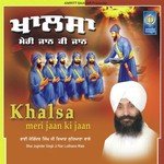 Inhi Ki Kirpa Ke Saje Bhai Joginder Singh Ji Riar Ludhiana Wale Song Download Mp3