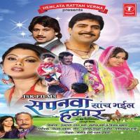 Aail Jamana Modren Jaivardhan Verma,Sanjeevni Song Download Mp3