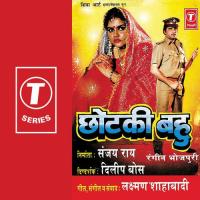 Kahawa Rapat Likhaai Dilraj Kaur Song Download Mp3