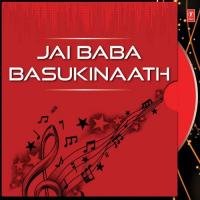 Mahima Ke Varnan Baban Chhaila,Guddu Tiwari,Babli Song Download Mp3