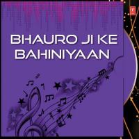 Kaise Aaeeb Hum Tohaar Ajay Bharti,Raunik Banik Song Download Mp3