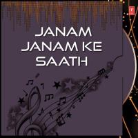 Deepak Se Jyoti Zuda Na Rahe Shreya Ghoshal,Manoj Mishra Song Download Mp3