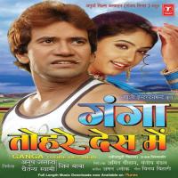 Ganga Tohre Des Mein Kailash Kher Song Download Mp3