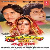 Tohre Saath Rahi Mohammed Aziz,Pamela Jain Song Download Mp3