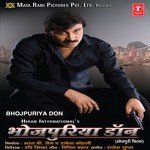 Bhar Din Jholi Hamaar Devi Maiya Suresh Wadkar Song Download Mp3