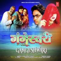 Aha Bharela Laeeka Alfiya Song Download Mp3