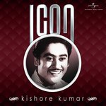 Pal Pal Dil Ke Paas (From "Blackmail") Kishore Kumar Song Download Mp3