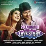 Nuvve Nuvve Harish Raghavendra,Harini Song Download Mp3