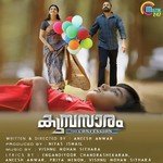 Thalarathe Remin Song Download Mp3