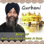 Waheguru Waheguru Bhai Joginder Singh Riar Song Download Mp3