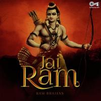 Aarti Shri Ramayan Ji Ki S. P. Balasubrahmanyam Song Download Mp3