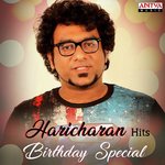 Merise Merise [Wedding Song] (From "Hello!") Haricharan,Srinidhi Venkatesh,Sruthi Ranjani Song Download Mp3