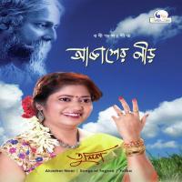 Mon Mor Megher Songi Tulika Saha Song Download Mp3