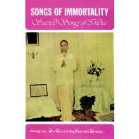 Tumi Je Hao Se Hao Sri Chinmoy Song Download Mp3