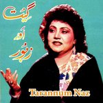 Asaan Zindagi Masiha Tarannum Naz Song Download Mp3