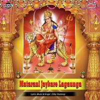 Mai To Aya Paidal Chal Chal Ke Dilip Shadangi Song Download Mp3