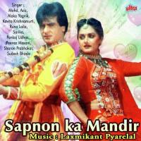 Rabba Yeh Dhadkan Kaisi Hai Peenaz Masani Song Download Mp3