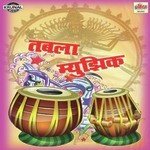 Mujhe Bagdad Wale Ki Nfakiri Par Bharosa Hai Ghaffar Azad Song Download Mp3