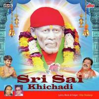 Sai Naam Rasgulla Hai Re Bhai Dilip Shadangi Song Download Mp3