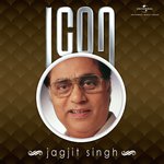 Jab Samne Tum Aa Jate Ho Asha Bhosle,Jagjit Singh Song Download Mp3