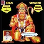 Nar Narayan Sang Mata Laxmi Banke Nalin Varma Song Download Mp3