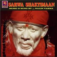 Om Janani Janma Dati Nammi Devi Nalin Varma Song Download Mp3