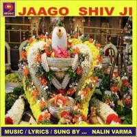 Om Namah Shivayh Nalin Verma Song Download Mp3