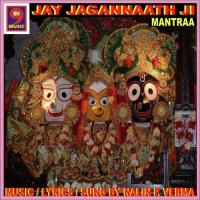 Om Shree Jwalannetraay Namah Nalin Verma Song Download Mp3