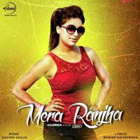 Mera Ranjha Manheer Kaur Song Download Mp3