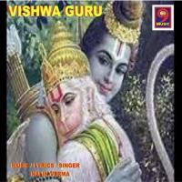 Ganpati Raje Sidhivinayak Bhakti Daayak Nalin Varma Song Download Mp3