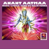 Om Shree Mukundaay Namah Nalin Varma Song Download Mp3