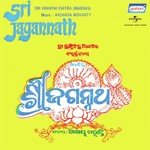 Seto Bhakata Bhabore Bandha S. Janaki Song Download Mp3