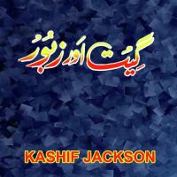 Daseen Yehowa Raah Apna Kashif Jackson Song Download Mp3