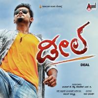 Nanna Heartina Chethan Gandharva Song Download Mp3