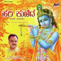 Jo Jo Sri Krishna Rathnamala Prakash Song Download Mp3