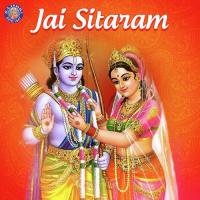 Shri Sitaji Ki Aarti Sanjeevani Bhelande Song Download Mp3