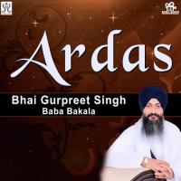 Man Dhove Sabad Lagho Bhai Gurpreet Singh Song Download Mp3