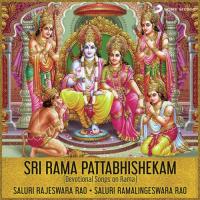 Manasaina Ramayya Saluri Rajeswara Rao & Saluri Ramalingeswara Rao,Vijaya Lakshmi Sharma,Saluri Rajeswara Rao,Saluri Ramalingeswara Rao,Murali Krishna,Murali Krishna & Vijayalakshmi Sharma Song Download Mp3