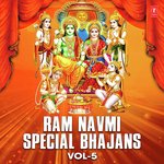 Raghunandan Raghav Ram Hare Anuradha Paudwal Song Download Mp3