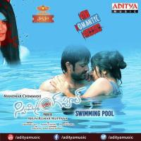 Pamputapam Geetha Madhuri Song Download Mp3