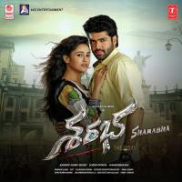 Harihi Om Siva Song Download Mp3