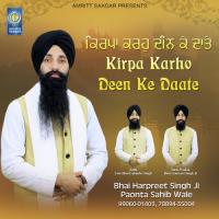 Mera Preetam Pyara Bhai Harpreet Singh Ji Paonta Sahib Wale Song Download Mp3