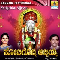 Bandano Sharananu Dr. Shamitha Malnad Song Download Mp3