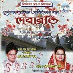 Mago Bhajan Pujan Beddipta Kar Song Download Mp3