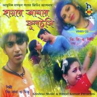 Marad Hamaar Mitu Song Download Mp3