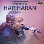 O Sona Hariharan,Sudeep Song Download Mp3