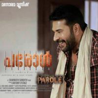 Theyyaram Thaalam Sharreth Song Download Mp3