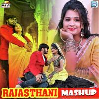 Rajasthani Mashup Subhash Rao,Vijay Singh,Mukesh Choudhary Song Download Mp3