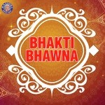 Meri Bhavna Arohi Anil Agarkar,Rageshree Anil Agarkar Song Download Mp3