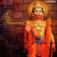 Jai Bajrangbali Raghunath Dubey Song Download Mp3